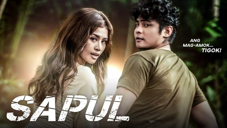 Sapul - Scene 1