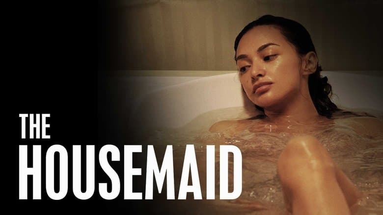 Ang Kasambahay - Scene 1