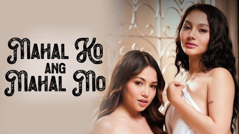 Mahal ko ang Mahal Mo - Scene 1