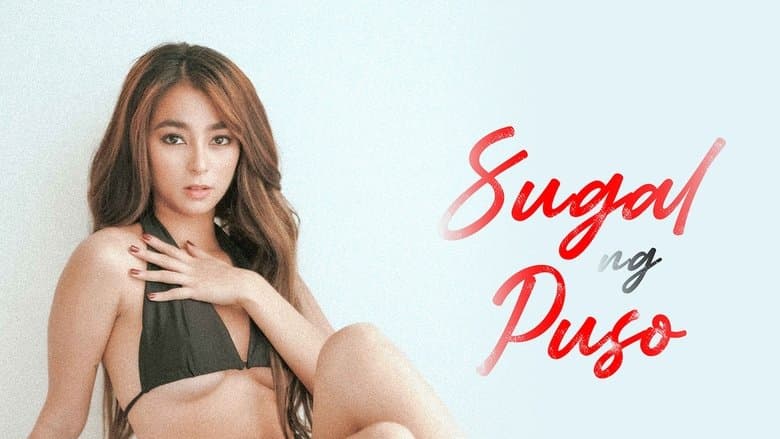 Sugapa - Scene 4