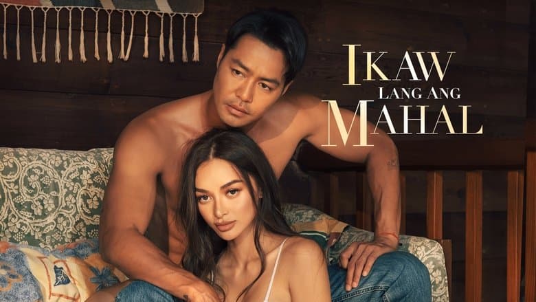 Ikaw Lang Ang Mahal - Scene 1