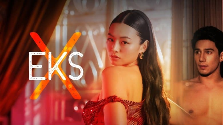 EKS - Scene 2