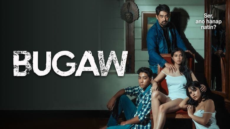Bugaw - Scene 1