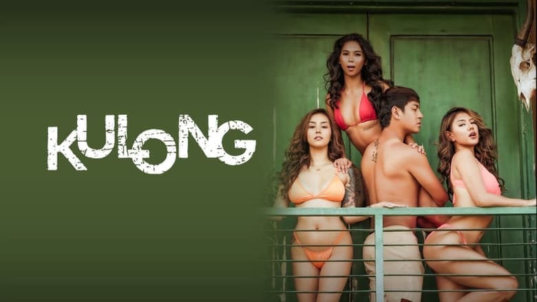 Kulong - Scene 3